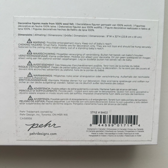 NWT Unopened Pehr Dream-a-Little Dream mobile in pebble - Picture 5 of 5